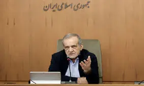 پزشکیان: در مذاکره جدی و به دنبال توافق هستیم/ ویدئو