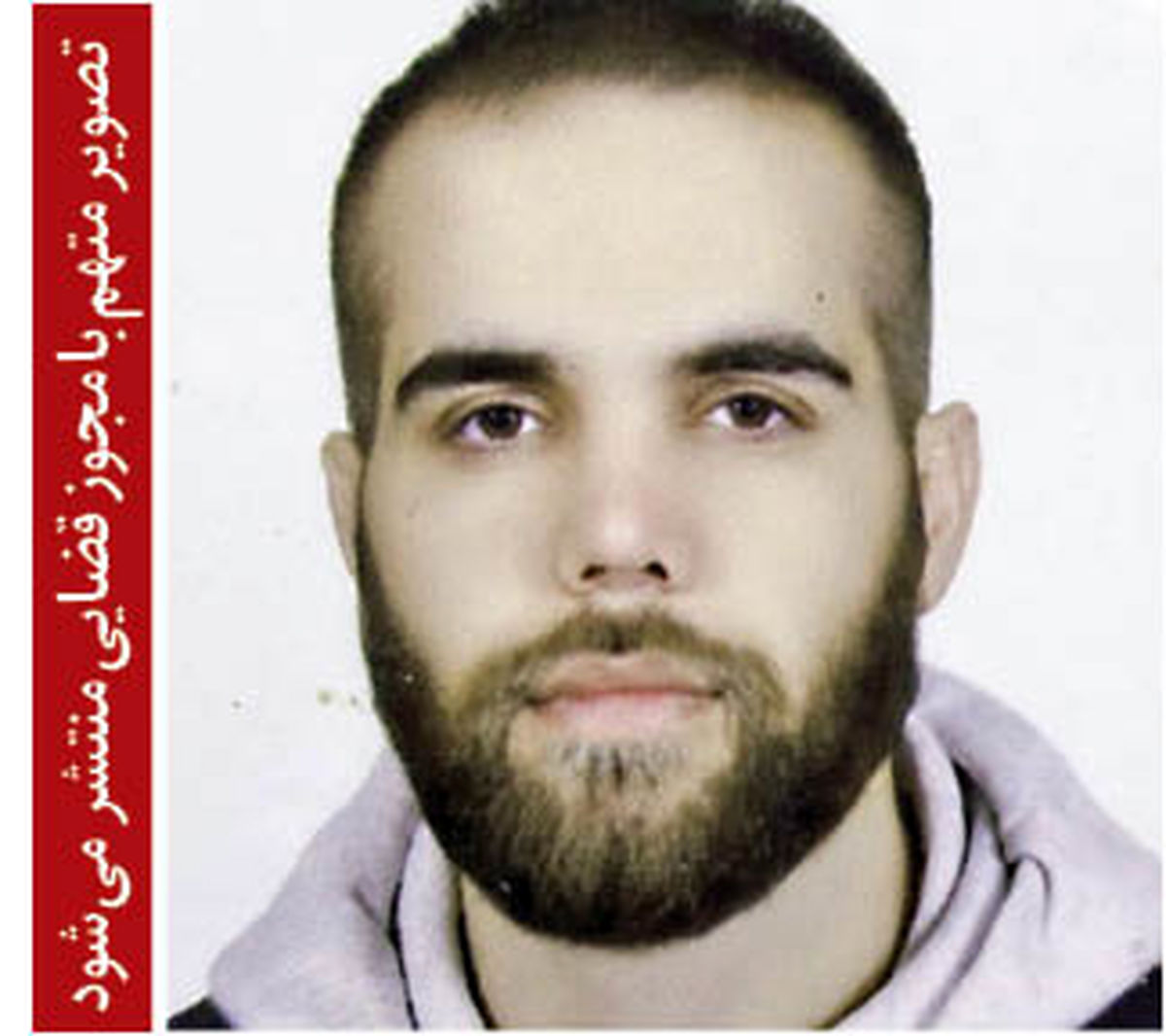 خواستگار قلابی، وعده مهاجرت میداد