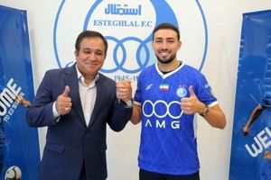 منیر الحدادی قرارداد خود را با استقلال امضا کرد