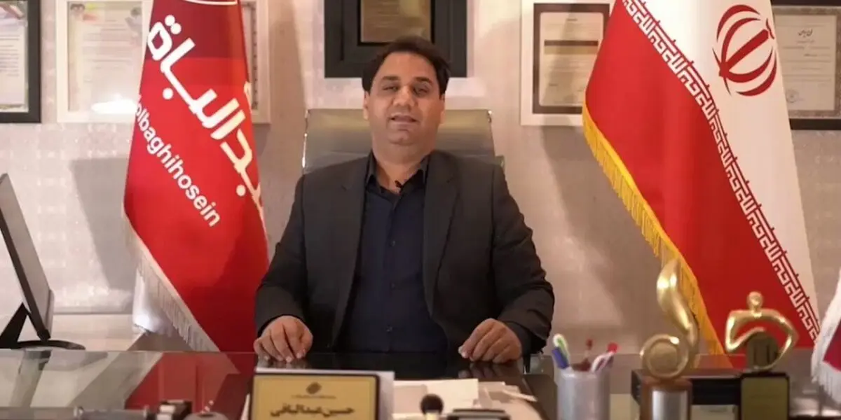 عبدالباقی، مالک متروپل، نسبتی با علی شمخانی ندارد

