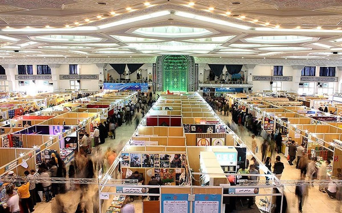 حضور ۱۶۳ ناشر خراسان رضوی در سی و سومین نمایشگاه کتاب تهران