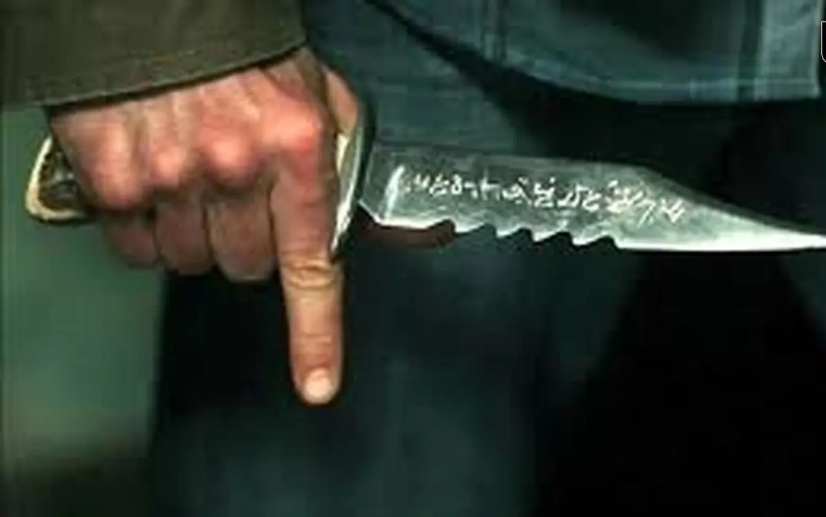قتل پسر 19 ساله افغانستانی با ضربات چاقو در تهران

