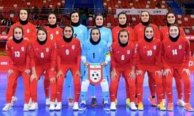 صعود تیم ملی فوتسال بانوان به نیمه‌نهایی جام ملت‌های آسیا