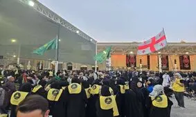حضور پرشور شیعیان گرجستان در راهپیمایی عظیم اربعین

