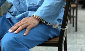 مرد هزارچهره 20 زن را فریب داد

