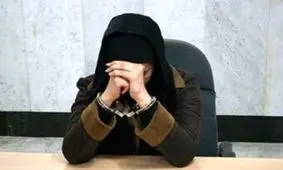   زن ۴۰ ساله، عامل هتک حیثیت اینترنتی در دام پلیس فتا کاشان