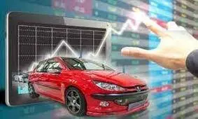 رئیس سازمان بورس: اگر قیمت خودرو متناسب تعیین شود اصراری به عرضه خودرو در بورس کالا نداریم