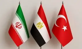 مصر برای مقابله با اسرائیل به سمت ایران و ترکیه می‌رود

