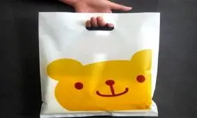 خرید انواع نایلون و نایلکس از کارخانه