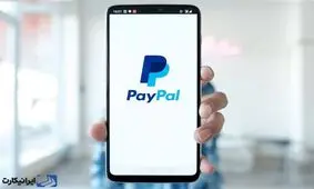 آموزش ساخت هویت جعلی برای پی پال