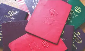 مشکل رنگ شناسنامه‌مان را هم حل کردند!