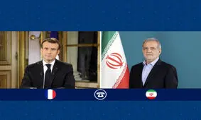 گفت‌وگوی تلفنی روسای جمهور ایران و فرانسه
