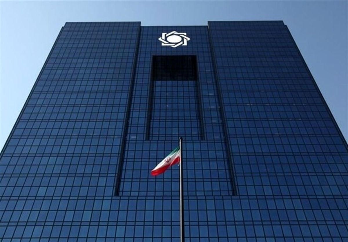 بانک مرکزی از تداوم افزایش عرضه ارز خبر داد


