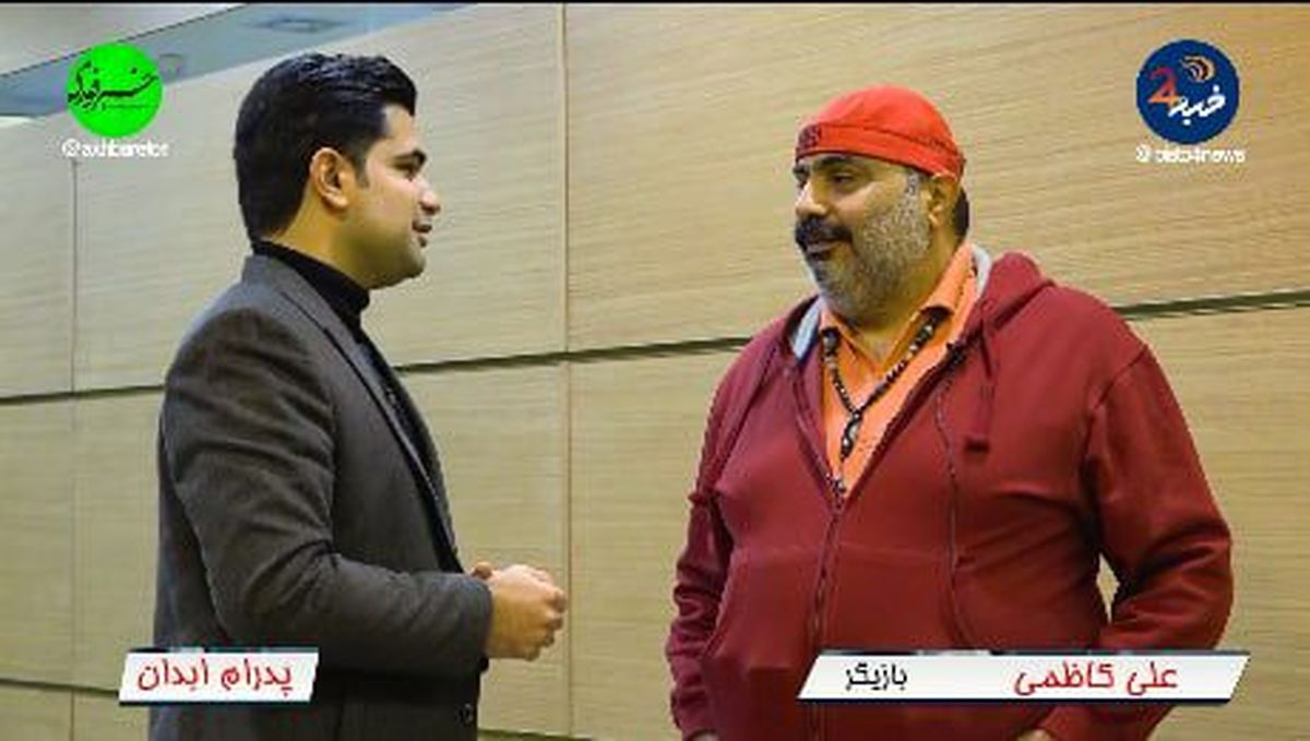 علی کاظمی: هر کارگردانی حق دارد تیمش را عوض کند/ مهران مدیری بینظیر و کاربلد است/ چرا باید توقع داشته باشم که در تمام کارهایش باشم؟