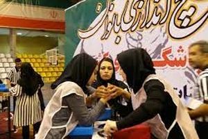 فهرست ممنوعه ها برای زنان ایرانی!