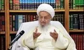 انتقاد آیت‌الله مکارم‌ از افزایش قیمت‌ها / دولت بازار را کنترل کند