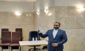 مجتبی محفوظی داوطلب نامزدی انتخابات ریاست جمهوری شد

