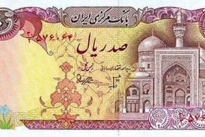 تاریخچه پول کاغذی در ایران/ اولین اسکناس ایران در کدام بانک چاپ شد؟