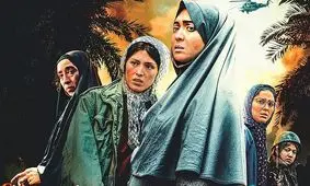 حمله کیهان به یک فیلم/ به اسم دفاع مقدس سر کسانی را که می خواستند شیره بمالند، مالیدند