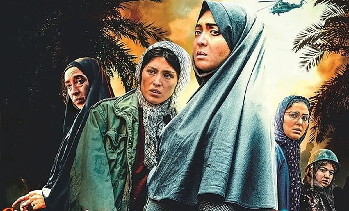 حمله کیهان به یک فیلم/ به اسم دفاع مقدس سر کسانی را که می خواستند شیره بمالند، مالیدند