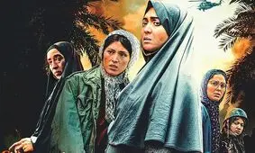 حمله کیهان به یک فیلم/ به اسم دفاع مقدس سر کسانی را که می خواستند شیره بمالند، مالیدند