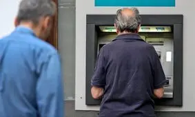 یارانه چه کسانی در سال ۱۴۰۴ قطع می‌شود؟