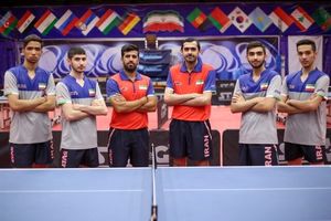 قهرمانی تیم تنیس‌ روی‌ میز جوانان ایران در مسابقات آسیای میانه

