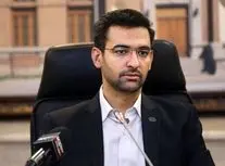 روایت آذری جهرمی از جدال حسن روحانی و موافقان فیلترینگ/ با موافقت رئیسی، مالک تلگرام را به ایران دعوت و با او مذاکره و توافق کردیم/ ویدئو