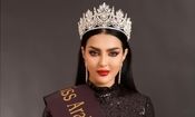 عربستان سعودی برای اولین بار در مسابقه دختر شایسته جهان شرکت می‌کند