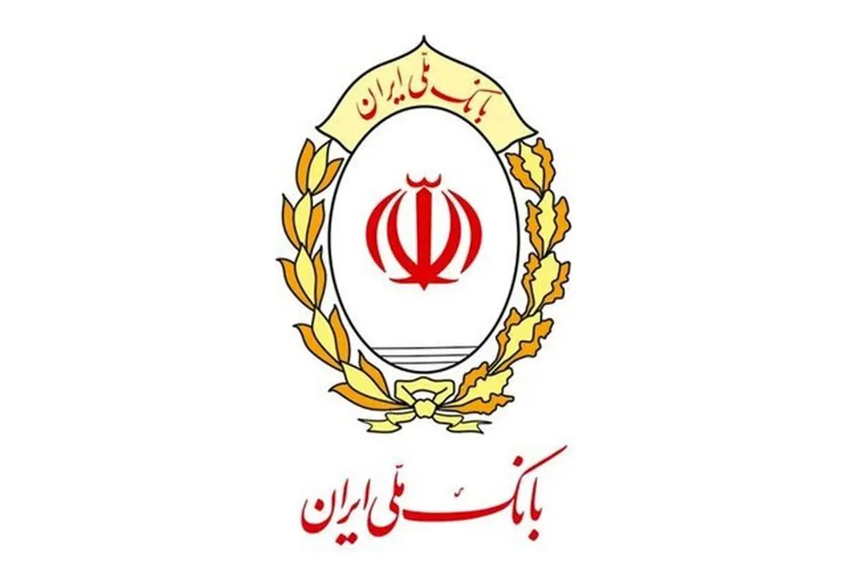 پرداخت سود سپرده‌های بانکی با رفع اختلال‌ها