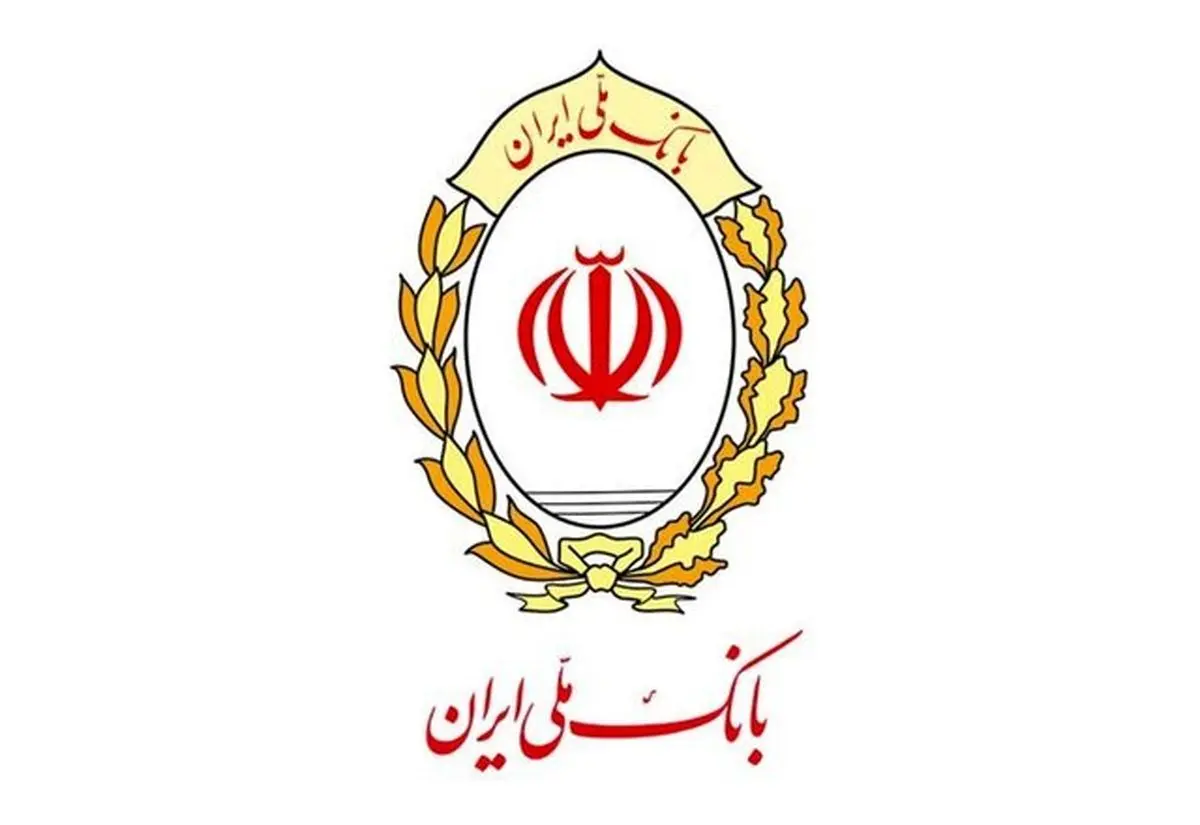 پرداخت سود سپرده‌های بانکی با رفع اختلال‌ها