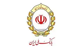 پرداخت سود سپرده‌های بانکی با رفع اختلال‌ها