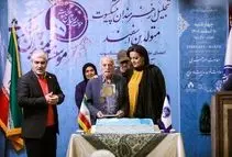 اشک های تلخ عزت الله رمضانی فر بازیگر پیشکسوت سینما و تلویزیون/ ویدئو