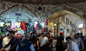 ۱۱ سرای بازار تهران در آستانه پلمپ