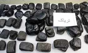 جلوگیری از ورود ۶۰ تُن مواد مخدر به خراسان جنوبی