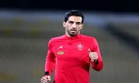 شوک و خبر بد دوباره برای پرسپولیس

