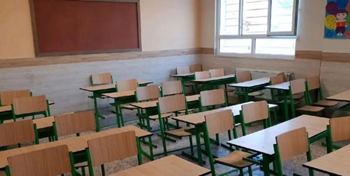 واکنش یک مقام مسئول به شهریه ۱۲۰ میلیون تومانی یک مدرسه در تهران/ بسیاری از مدارس گردن‌کلفت را تعطیل کردیم!

