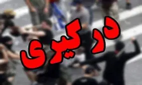 فوت یک مصدوم درگیری اهالی دو روستای آق قلا/ ویدئو