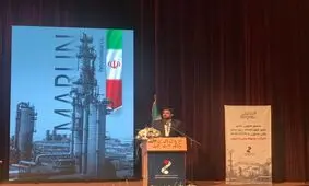 پتروشیمی مارون؛ تاب‌آوری در «جنگ عملیاتی» با رکوردهای تاریخی سودآوری و تقسیم سود چشمگیر