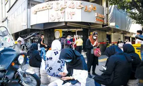 فاصله طبقاتی به تهیه دارو هم رسید