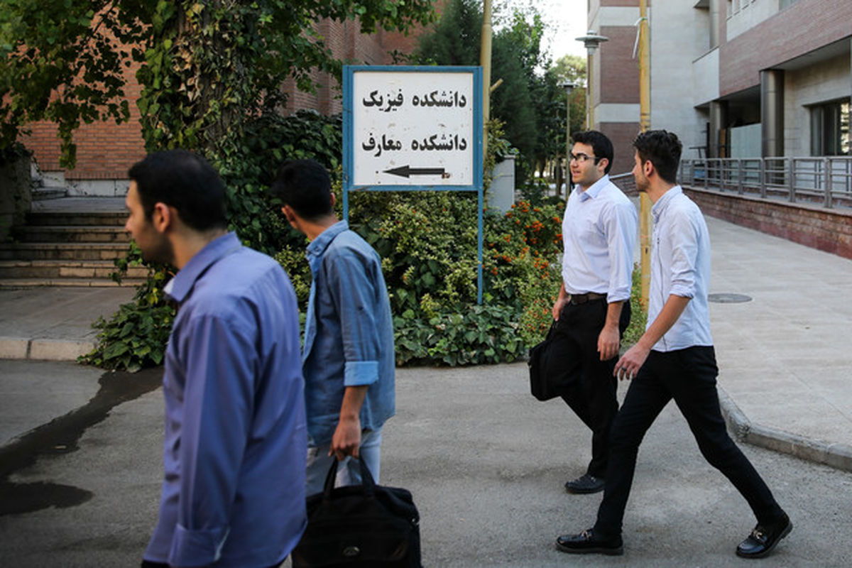 تکلیف حضوری شدن دانشگاه ها فردا مشخص می شود