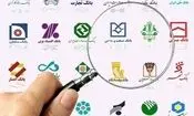 ادامه اختلال‌ در ۴ بانک؛ وعده حل مشکل در سریع‌ترین زمان ممکن