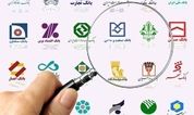 افشاگری نماینده مجلس از املا‌ک بانک ها: برخی بانک ها چندین هزار خانه خالی دارند