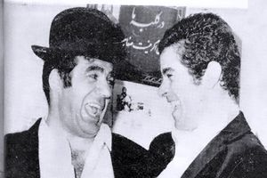 سفر در زمان؛ «بهروز وثوقی» در کنار «اشرف و فرح»؛ دهه 60/ عکس