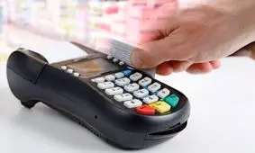 کارمزد تراکنش دستگاه‌های کارتخوان بین مردم، اصناف و بانک تقسیم شود

