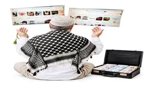 برای آمرزش گناه یک میلیون،برای ایجاد عشق 2میلیون، برای پیداکردن شغل3میلیون، برای سربه راه کردن زن 5میلیون / دعای ویژه هم دلاریست