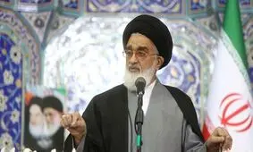 امام جمعه قم: دستگاه‌های اجرایی، انتظامی و قضایی با بی‌حجابی برخورد کنند/ دشمن تلاش می‌کند غیرت دینی را تضعیف کند