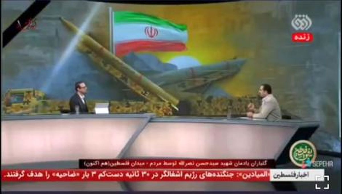 کارشناس صداوسیما: آیا برای نماز جمعه از سقوط هلی کوپتر یا ترور هنیه درس گرفتهایم؟ /ویدئو
