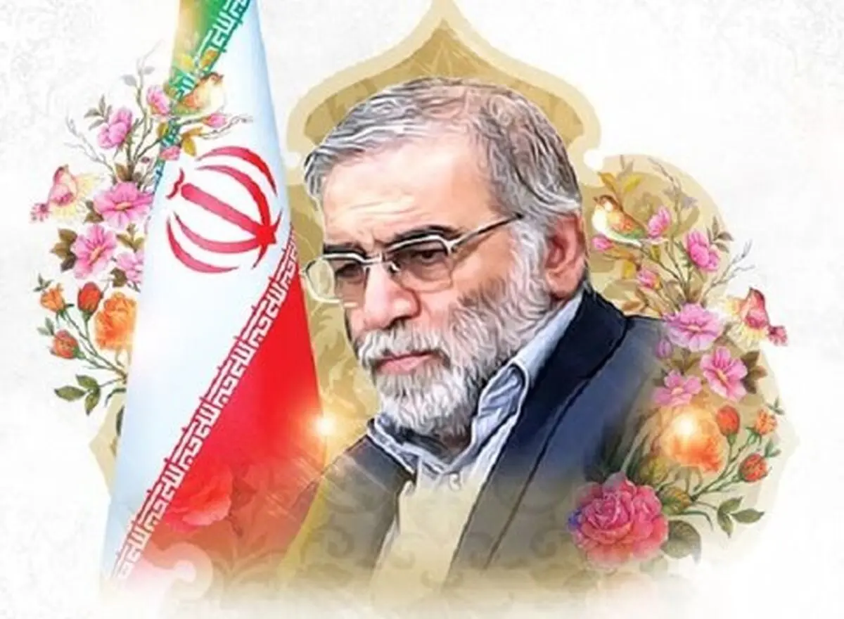 صدور کیفرخواست برای ۱۴ نفر در پرونده ترور شهید فخری‌زاده

