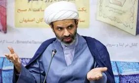 گزارش منتشر شده درباره تفحص از فولاد مبارکه را تایید نمی کنیم!/ تخلفات سیستمی نبوده است

